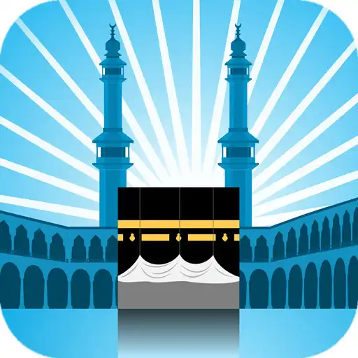 Play Mahdi المهدي - Ahle Sunnah Vie APK