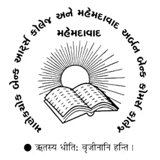 Play Mahemdabad College APK