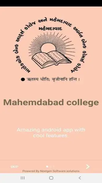 Play Mahemdabad College  and enjoy Mahemdabad College with UptoPlay
