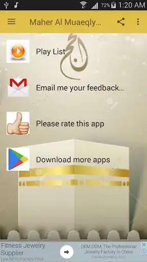 Play Maher Al Muaeqly Quran mp3  and enjoy Maher Al Muaeqly Quran mp3 with UptoPlay