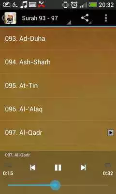 Play Maher Al Muaiqly Quran Karem Offline (Juz Amma)