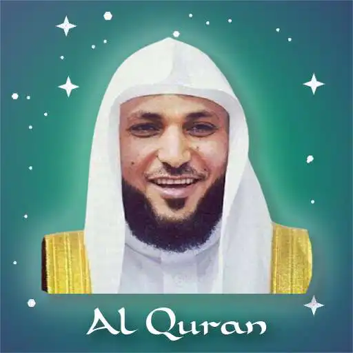 Play Maher Al Mueaqly Quran Offline APK Play Maher Al Mueaqly Quran Offline APK