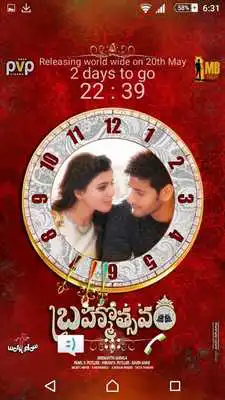 Play Mahesh Babu Brahmotsavam