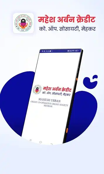 Play MAHESH URBAN UPI APP  and enjoy MAHESH URBAN UPI APP with UptoPlay