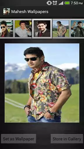Play Mahesh Wallpapers as an online game Mahesh Wallpapers with UptoPlay