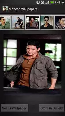 Play Mahesh Wallpapers