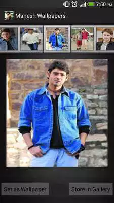 Play Mahesh Wallpapers