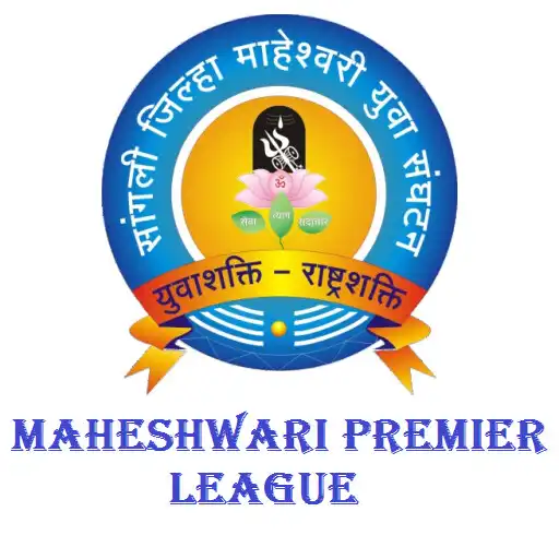 Play Maheshwari Premier League APK