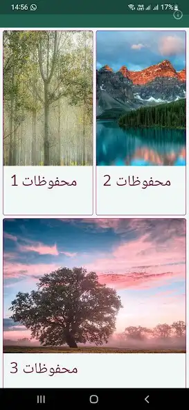 Play Mahfudzot Arab Beserta Artinya  and enjoy Mahfudzot Arab Beserta Artinya with UptoPlay