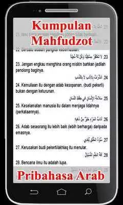 Play Mahfudzot Pribahasa Arab