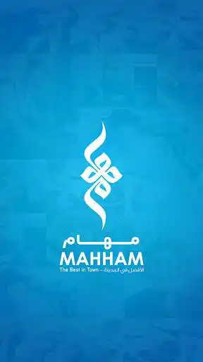 Play Mahham - The Best in Town!  and enjoy Mahham - The Best in Town! with UptoPlay