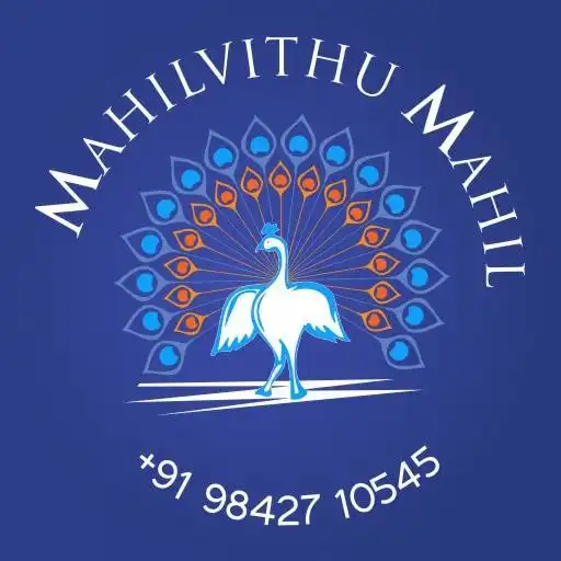 Play MAHILVITHU MAHIL APK Play MAHILVITHU MAHIL APK