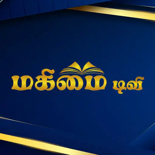 Play Mahimai TV APK