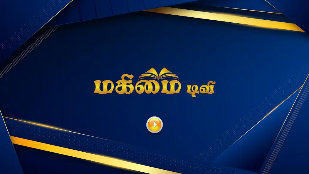 Play Mahimai TV  and enjoy Mahimai TV with UptoPlay
