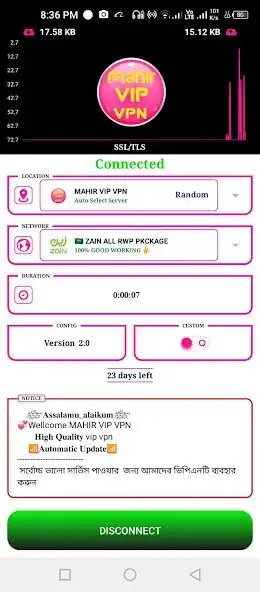 Play Mahir VIP VPN as an online game Mahir VIP VPN with UptoPlay