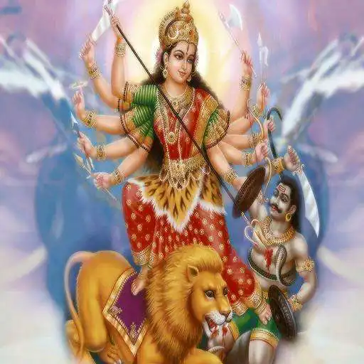 Play Mahisasura Mardini Stotra APK Play Mahisasura Mardini Stotra APK