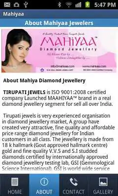 Play Mahiyaa Play Mahiyaa