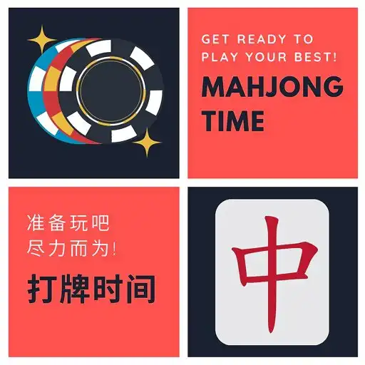 Play Mahjong Chips APK