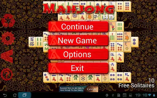 Play Mahjong HD