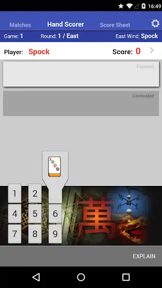 Play Mahjong Helper  Calculator  and enjoy Mahjong Helper  Calculator with UptoPlay