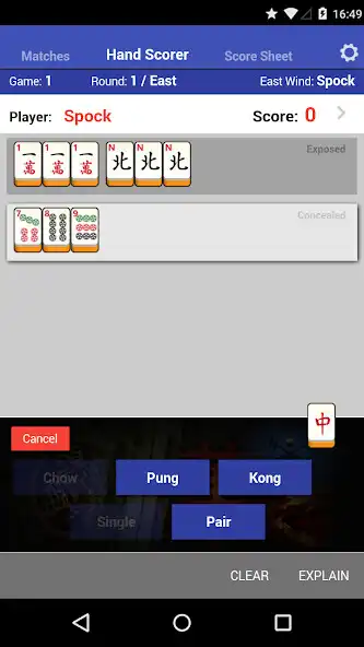 Play Mahjong Helper  Calculator as an online game Mahjong Helper  Calculator with UptoPlay