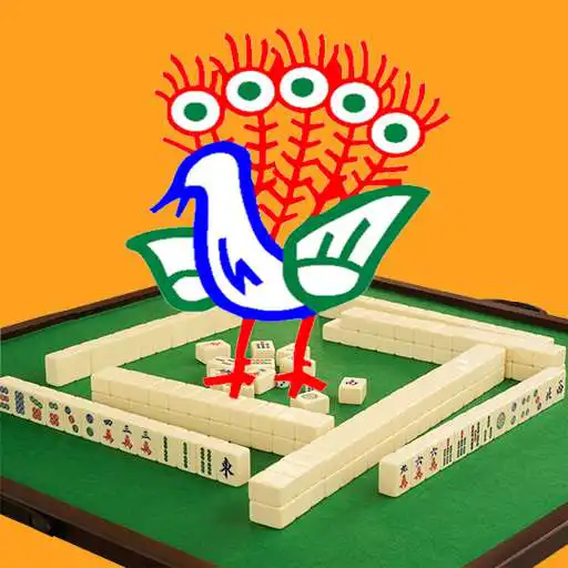 Play Mahjong Hong Kong APK