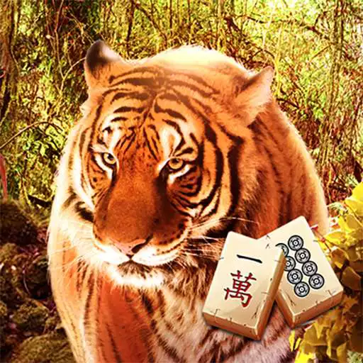 Play Mahjong: Into the Wilderness APK Play Mahjong: Into the Wilderness APK