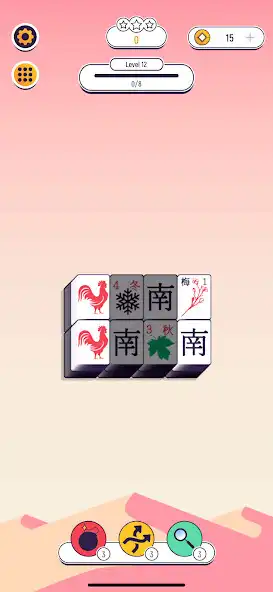 Play Mahjong Landscapes  and enjoy Mahjong Landscapes with UptoPlay