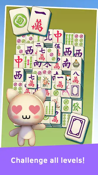 Play Mahjong Magic Town  and enjoy Mahjong Magic Town with UptoPlay