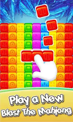 Play Mahjong Match Adventure and enjoy Mahjong Match Adventure with UptoPlay Play Mahjong Match Adventure and enjoy Mahjong Match Adventure with UptoPlay