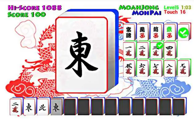 Play Mahjong Mohpai
