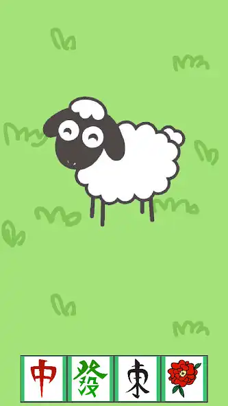 Play Mahjong Puzzle Challenge  and enjoy Mahjong Puzzle Challenge with UptoPlay