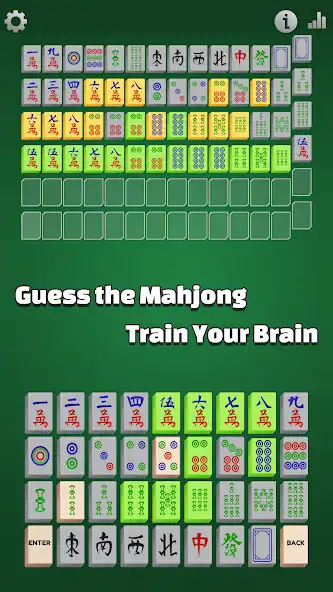 Play Mahjong Puzzle Challenge as an online game Mahjong Puzzle Challenge with UptoPlay