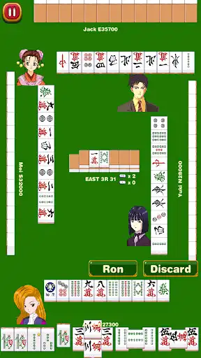 Play Mahjong School: Learn Japanese Mahjong Riichi  and enjoy Mahjong School: Learn Japanese Mahjong Riichi with UptoPlay