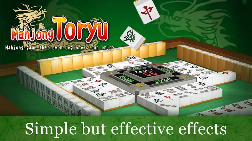 Play Mahjong Toryu  and enjoy Mahjong Toryu with UptoPlay