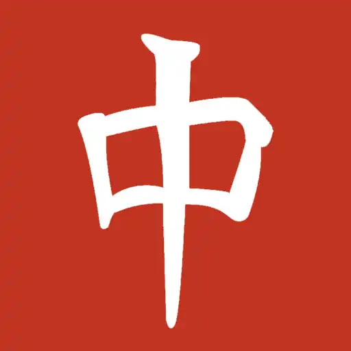 Play Mahjong Wearable APK