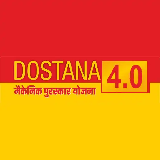 Play Mahle dostana APK