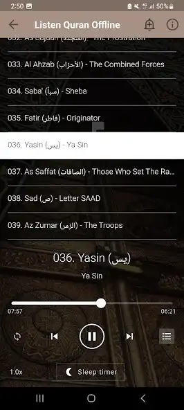 Play Mahmoud Ali AlBanna full quran as an online game Mahmoud Ali AlBanna full quran with UptoPlay