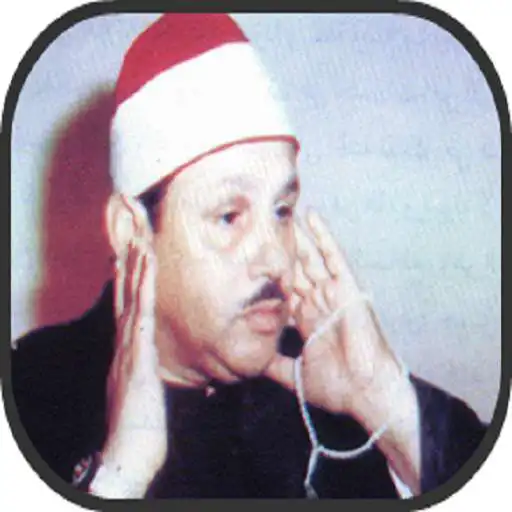 Run free android online MAHMOUD ALI ALBANNA APK Run free android online MAHMOUD ALI ALBANNA APK