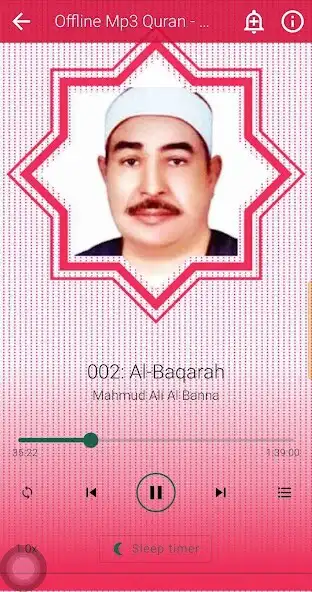 Play Mahmoud Ali Al Banna Mp3 Quran as an online game online Mahmoud Ali Al Banna Mp3 Quran with UptoPlay Play Mahmoud Ali Al Banna Mp3 Quran as an online game Mahmoud Ali Al Banna Mp3 Quran with UptoPlay