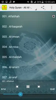 Play Mahmoud Ali Banna Quran MP3 Offline