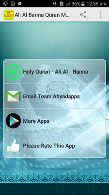 Play Mahmoud Ali Banna Quran MP3 Offline