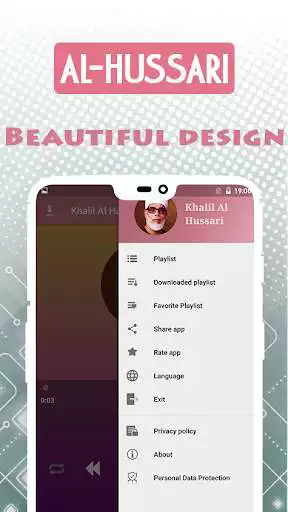 Play mahmoud khalil alhussary warch