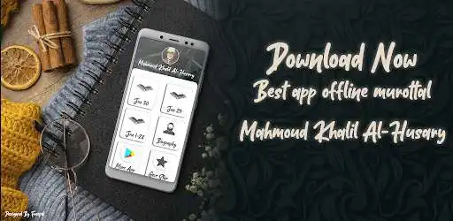 Play Mahmud al Husary Quran 30 Juz  and enjoy Mahmud al Husary Quran 30 Juz with UptoPlay