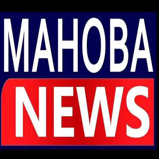 Play Mahoba News APK