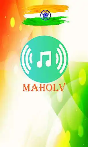 Play MaholV and enjoy MaholV with UptoPlay Play MaholV and enjoy MaholV with UptoPlay