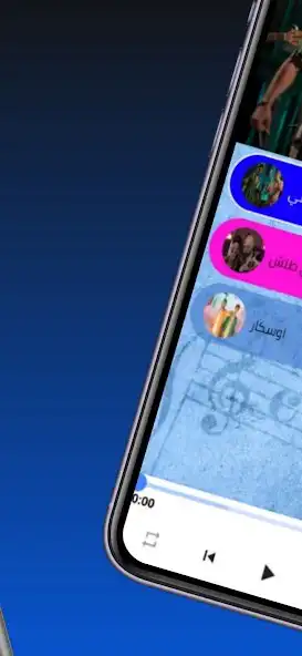 Play mahragan yasbaisy as an online game online mahragan yasbaisy with UptoPlay Play mahragan yasbaisy as an online game mahragan yasbaisy with UptoPlay