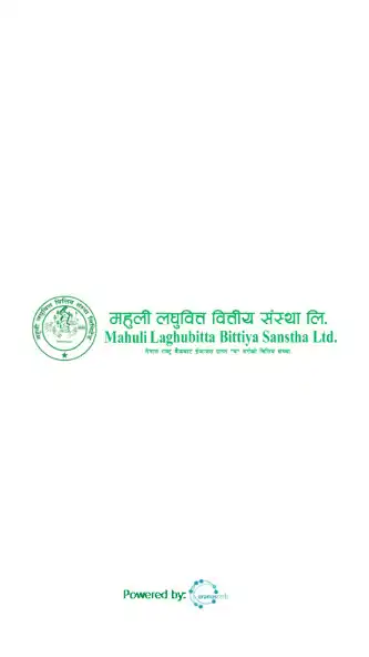 Play Mahuli mPassbook  and enjoy Mahuli mPassbook with UptoPlay