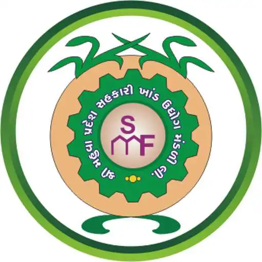 Play Mahuva Sugar Factory APK Play Mahuva Sugar Factory APK