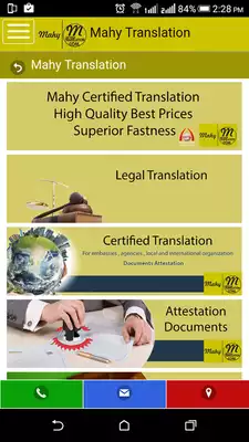 Play Mahy Certified Translation